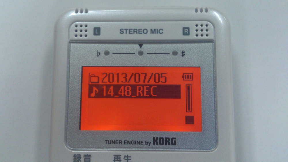 f:id:japojp:20130718160213j:image:w300 f:id:japojp:20130718160213j:image:w300