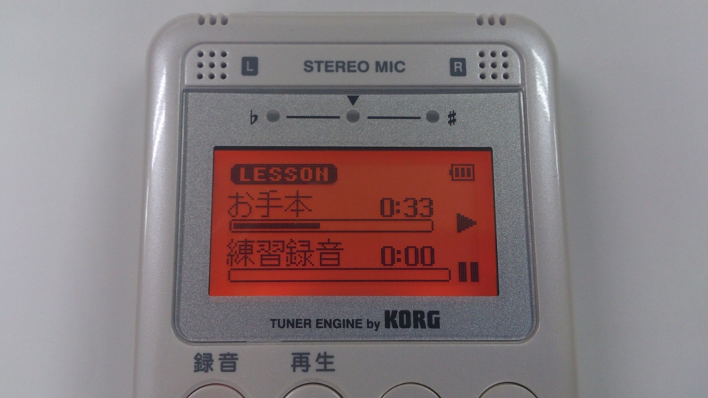 f:id:japojp:20130718165113j:image:w300 f:id:japojp:20130718165113j:image:w300