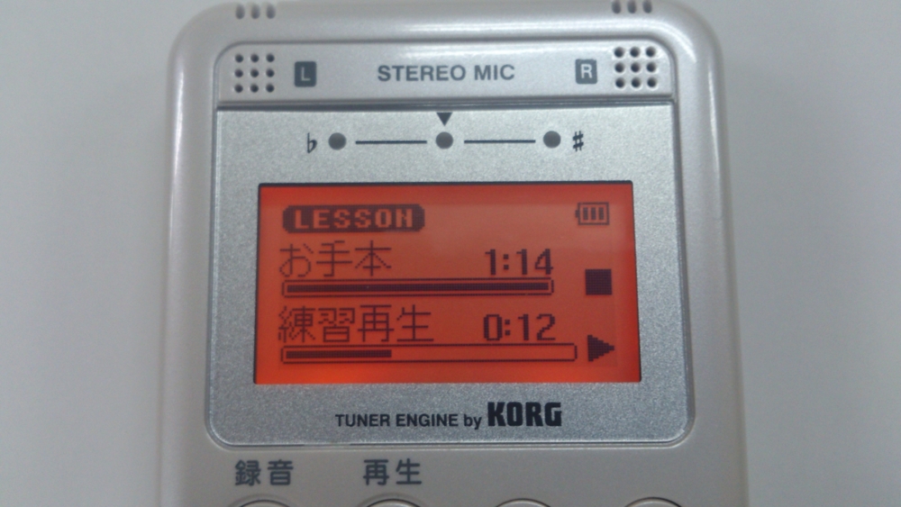 f:id:japojp:20130718165338j:image:w300 f:id:japojp:20130718165338j:image:w300