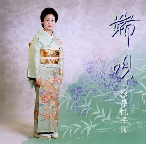f:id:japojp:20130812153331j:image:w300