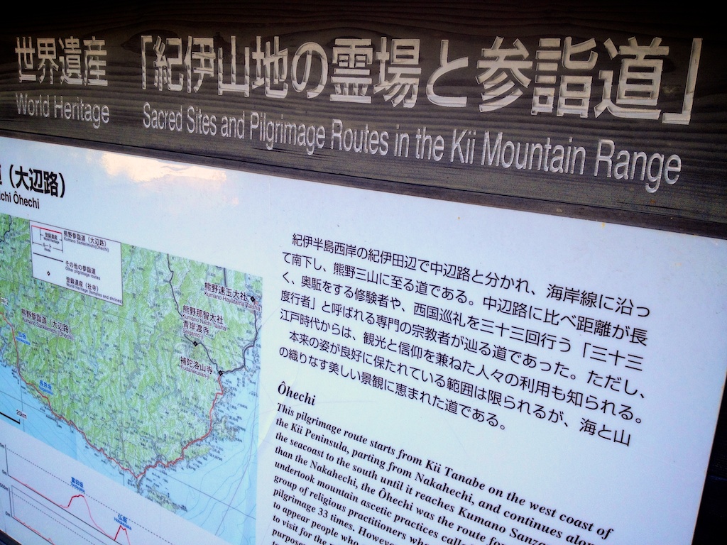 f:id:japojp:20130917073501j:image:w400