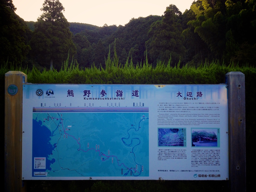 f:id:japojp:20130917073503j:image:w400