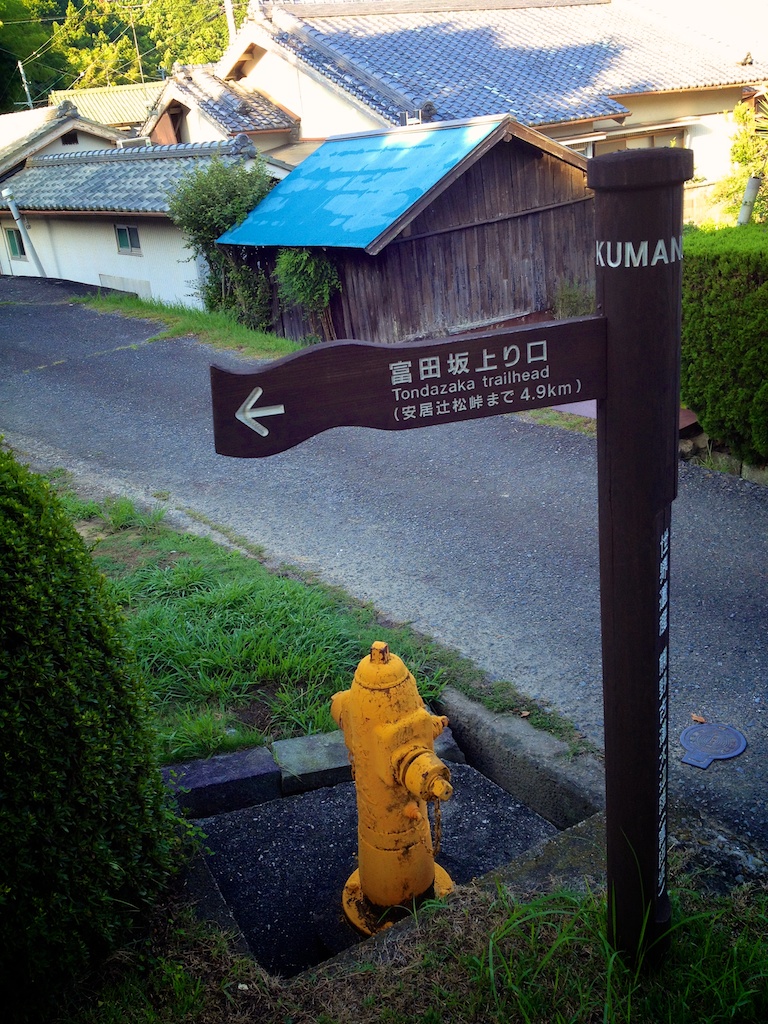 f:id:japojp:20130917092016j:image:w200