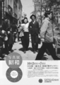 20130920090530