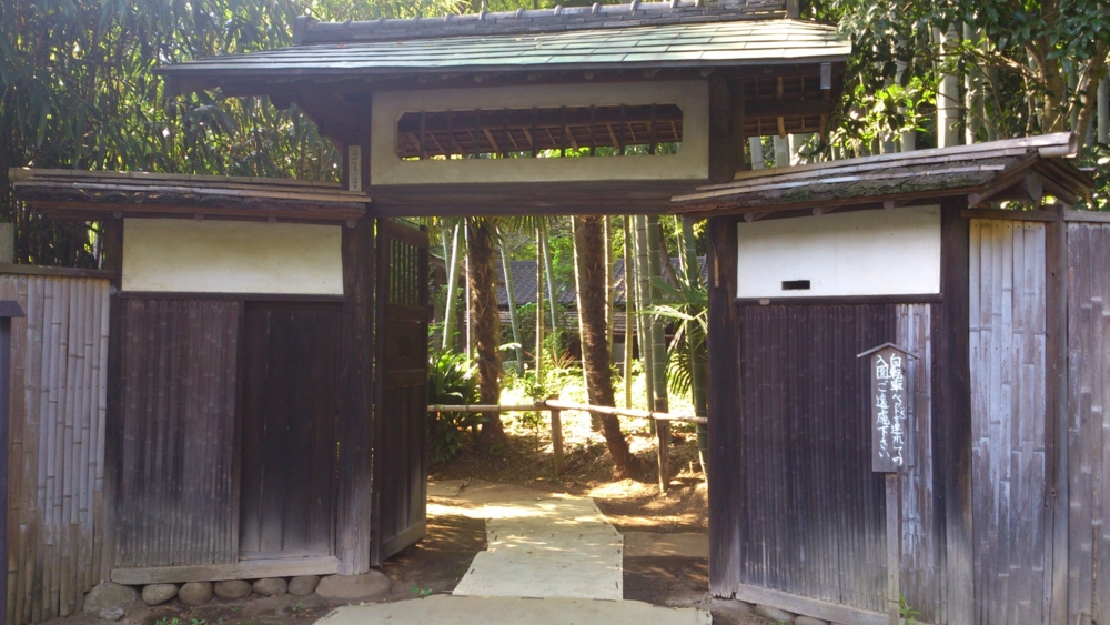 f:id:japojp:20130921152011j:image:w300
