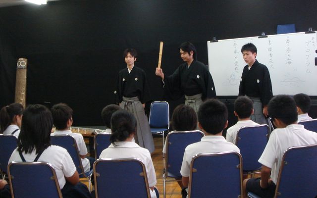 f:id:japojp:20130927005427j:image:w400
