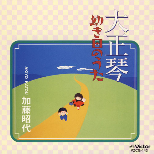 f:id:japojp:20130927154941j:image:w300