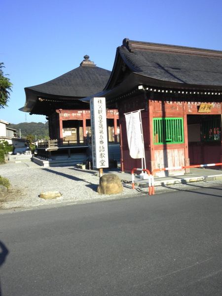 f:id:japojp:20131006183440j:image:w150