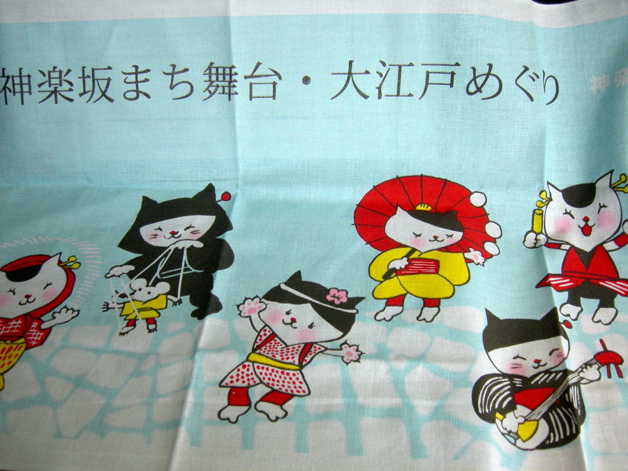 f:id:japojp:20131014145223j:image:w400