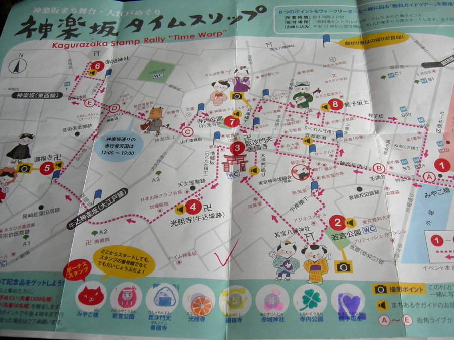 f:id:japojp:20131014145224j:image:w400