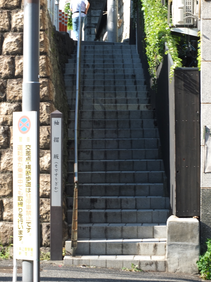 f:id:japojp:20131014145341j:image:w150