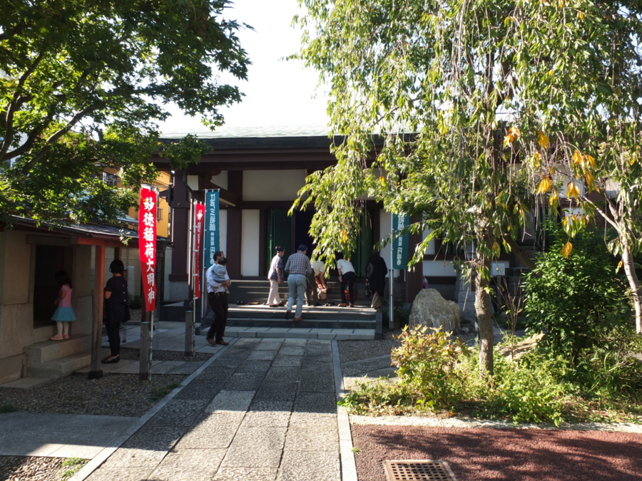 f:id:japojp:20131014153748j:image:w270