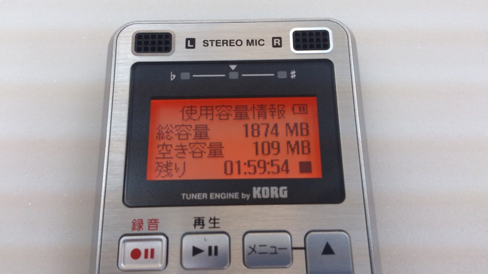 f:id:japojp:20131023181251j:image:w300