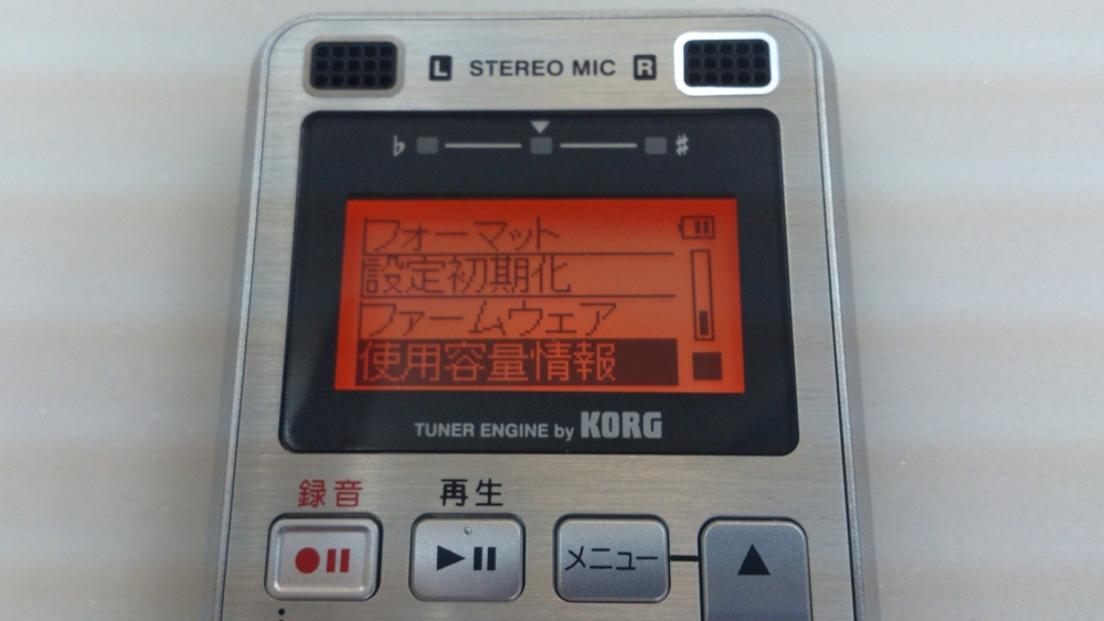 f:id:japojp:20131023181350j:image:w300