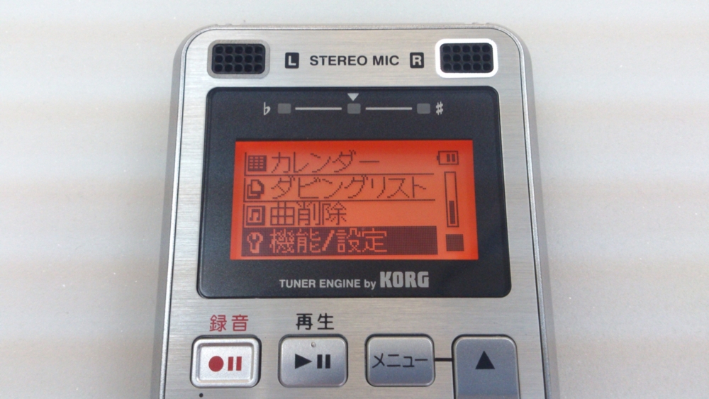 f:id:japojp:20131023181639j:image:w300