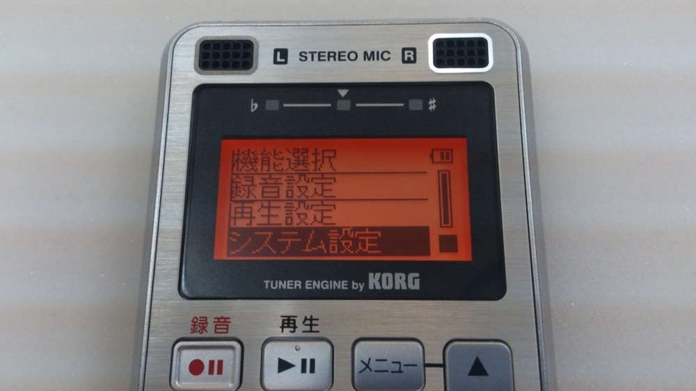 f:id:japojp:20131023185934j:image:w300