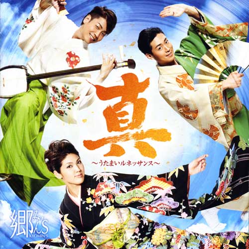 f:id:japojp:20131023190934j:image:w300