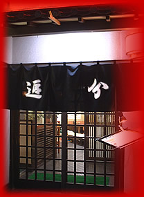 f:id:japojp:20131027102412j:image:w200