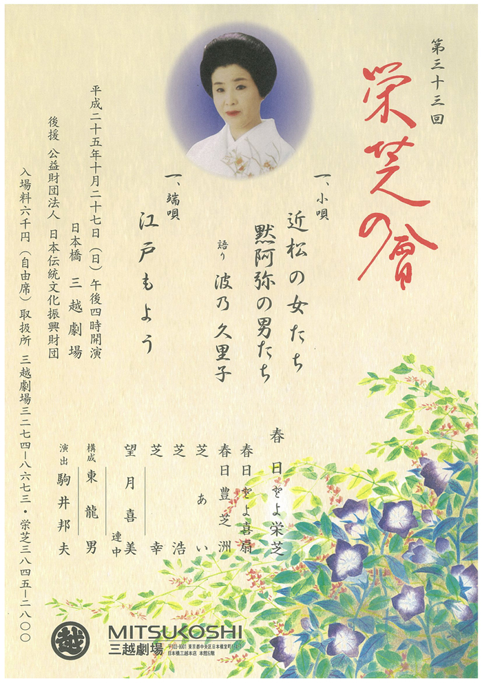 f:id:japojp:20131031190126j:image:w300