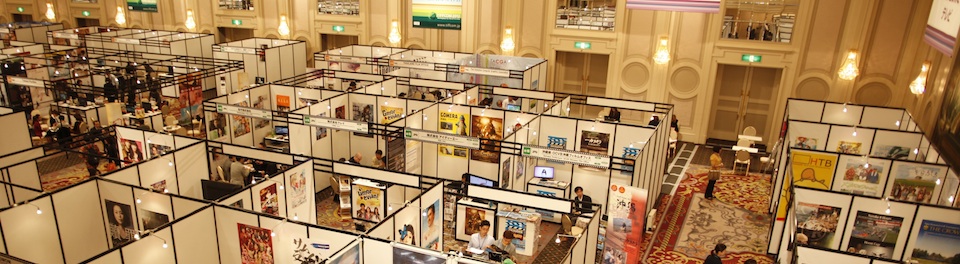 f:id:japojp:20131104114726j:image:w360 f:id:japojp:20131104114726j:image:w360