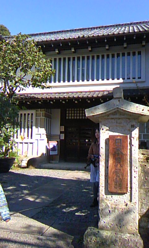 f:id:japojp:20131114163717j:image:w180:right