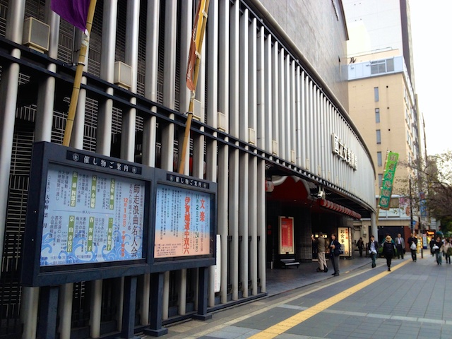 f:id:japojp:20131117002925j:image:w400