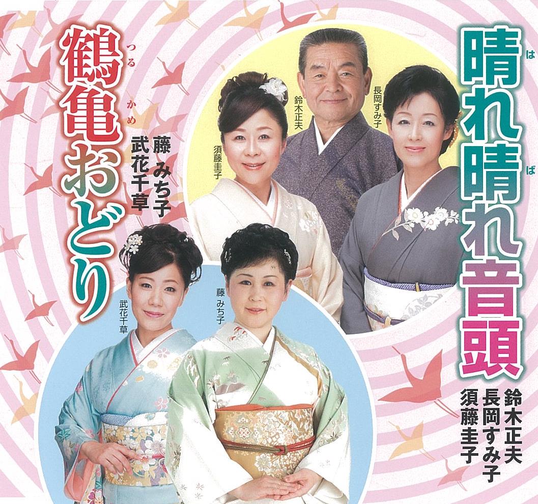 f:id:japojp:20131214125359j:image:w300