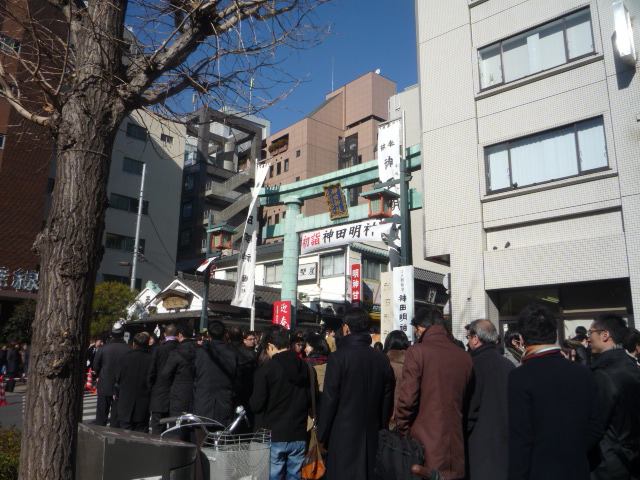 f:id:japojp:20140106174110j:image:w400