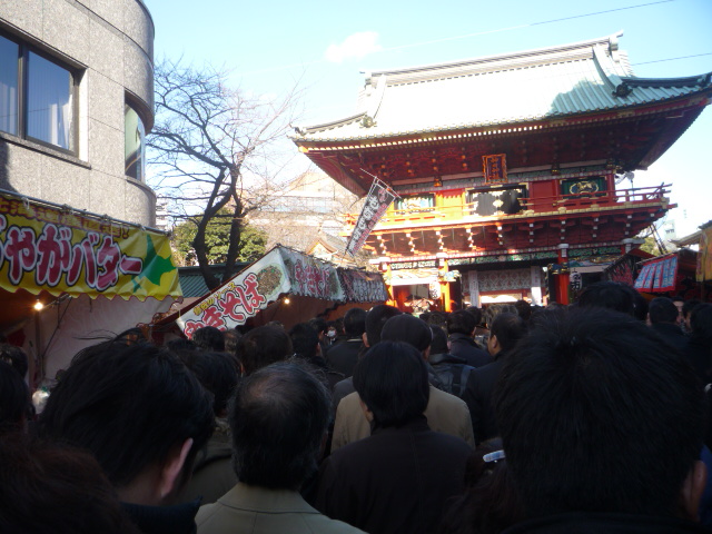 f:id:japojp:20140106174112j:image:w400