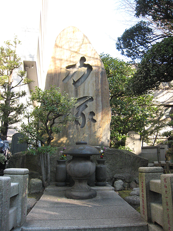 f:id:japojp:20140114152150j:image:w300