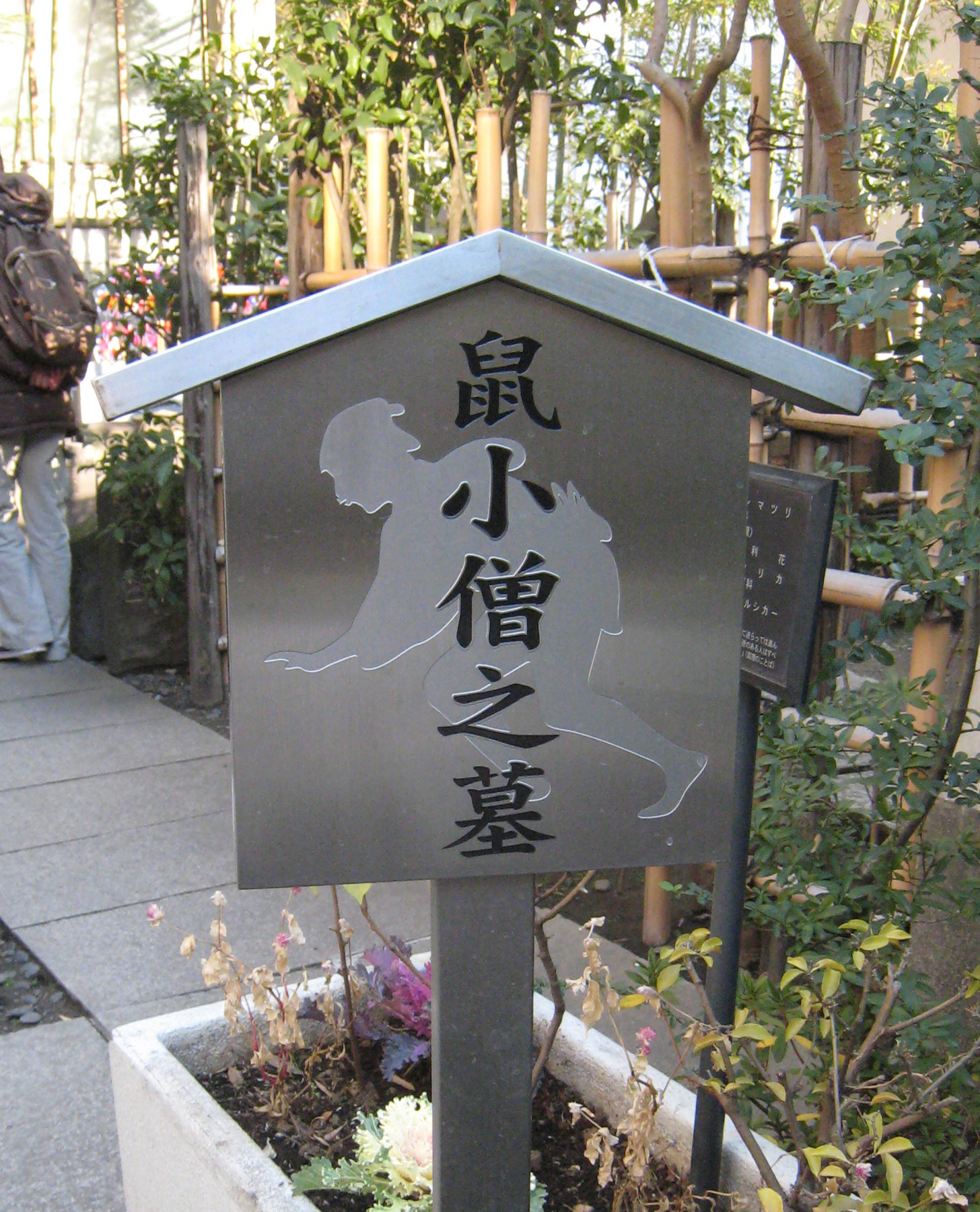 f:id:japojp:20140114200027j:image:w200
