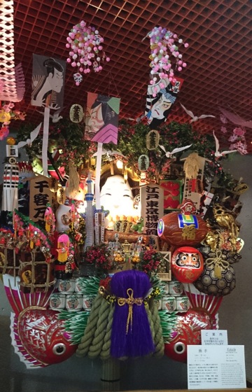 f:id:japojp:20140114234030j:image:w300