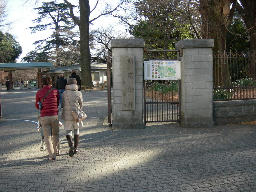 f:id:japojp:20140121060849j:image:w400