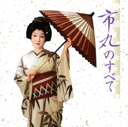 f:id:japojp:20140124213937j:image:w360
