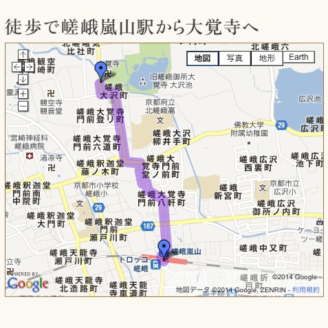 f:id:japojp:20140202082856j:image:w200