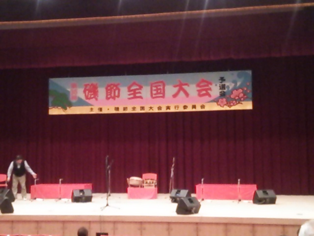 f:id:japojp:20140207230051j:image:w300