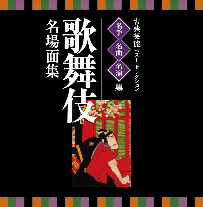 f:id:japojp:20140215221358j:image:w360 f:id:japojp:20140215221358j:image:w360