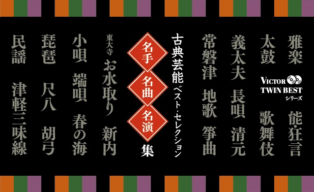 f:id:japojp:20140219155010j:image:w360