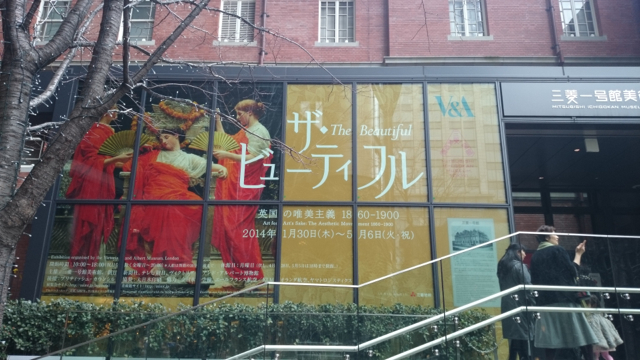 f:id:japojp:20140307002809j:image:w300