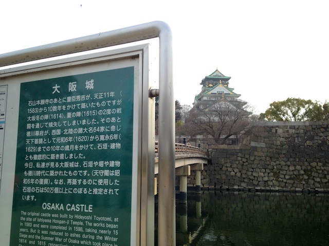 f:id:japojp:20140321020859j:image:w400