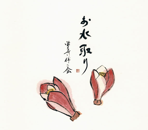 f:id:japojp:20140321101216j:image:w400 f:id:japojp:20140321101216j:image:w400