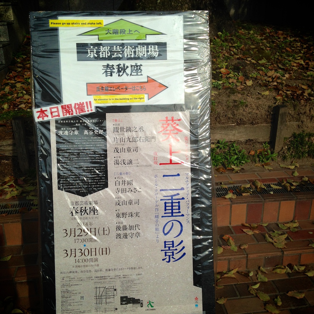 f:id:japojp:20140410084724j:image:w400 f:id:japojp:20140410084724j:image:w400