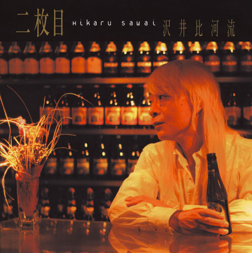 f:id:japojp:20140410215230j:image:w400