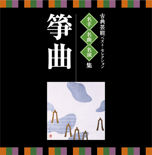 f:id:japojp:20140521194036j:image:w350