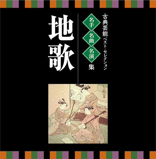 f:id:japojp:20140521194037j:image:w200 f:id:japojp:20140521194037j:image:w200