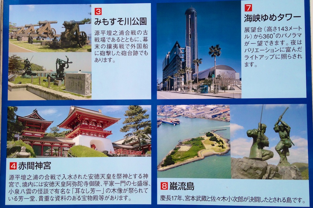 f:id:japojp:20140606233604j:image:w400