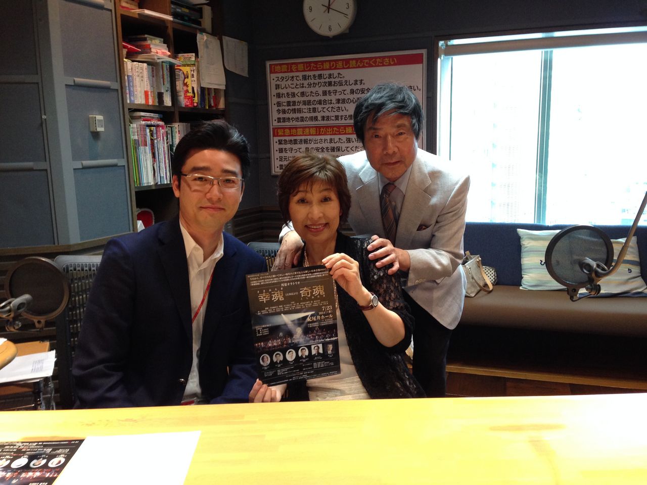 f:id:japojp:20140702093847j:image:w300