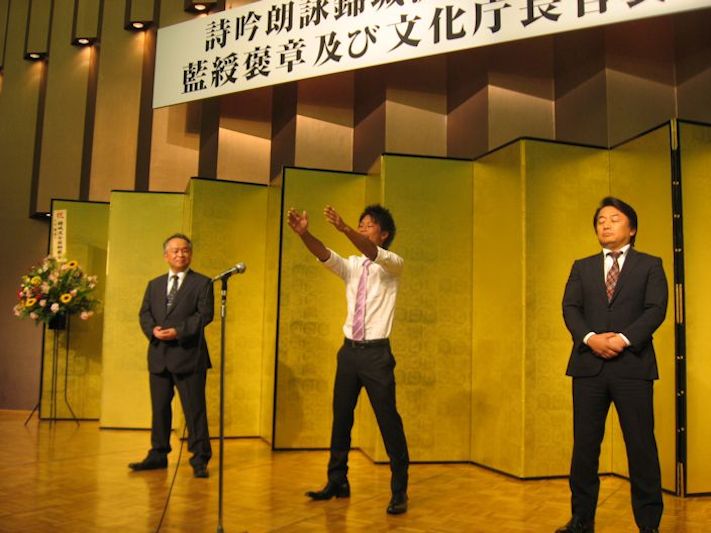 f:id:japojp:20140803184559j:image