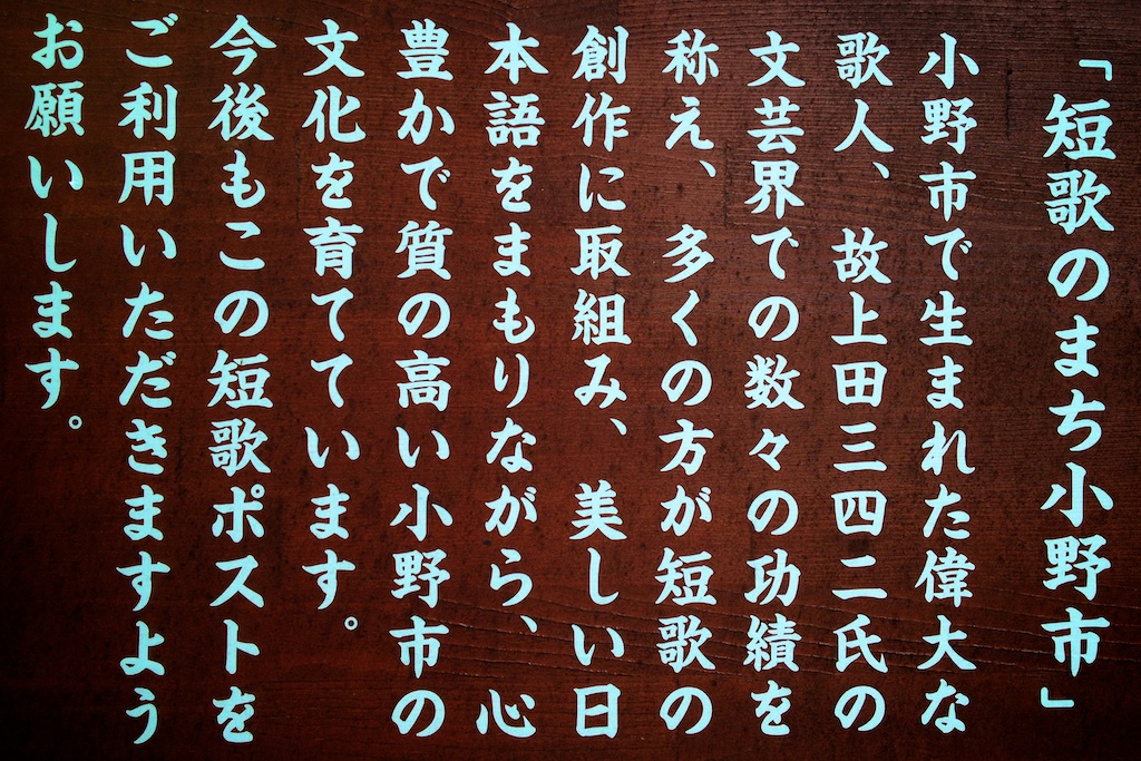 f:id:japojp:20140930090427j:image:w400 f:id:japojp:20140930090427j:image:w400