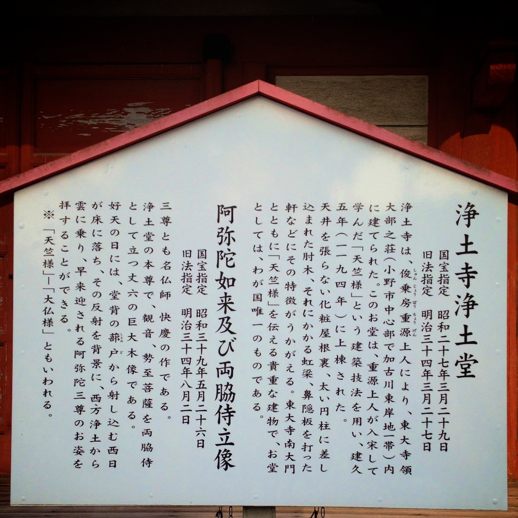 f:id:japojp:20140930090428j:image:w200 f:id:japojp:20140930090428j:image:w200